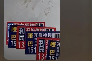 188金宝搏网站下载截图0